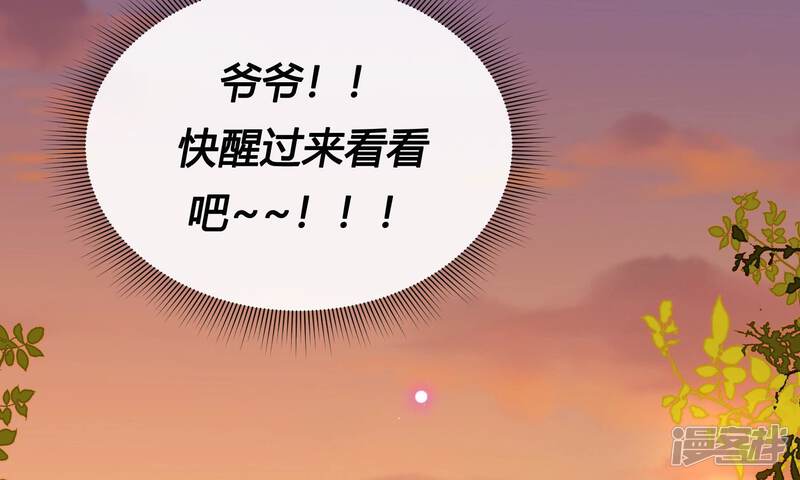 第184页