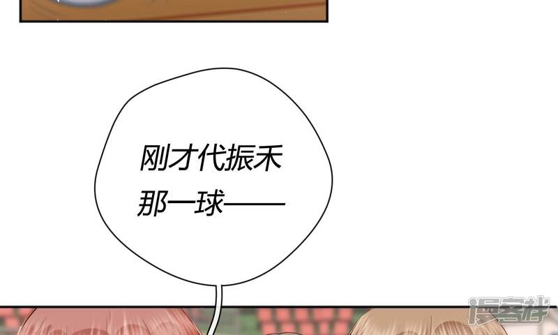 第191页