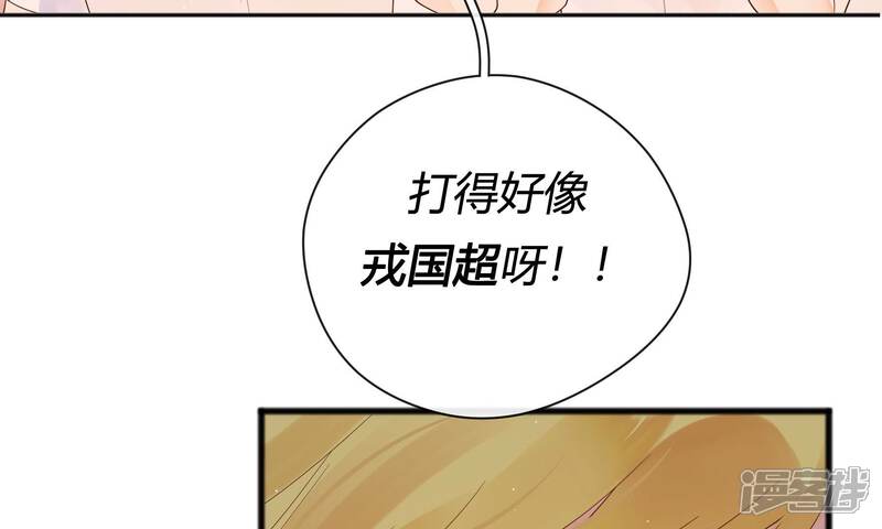 第193页