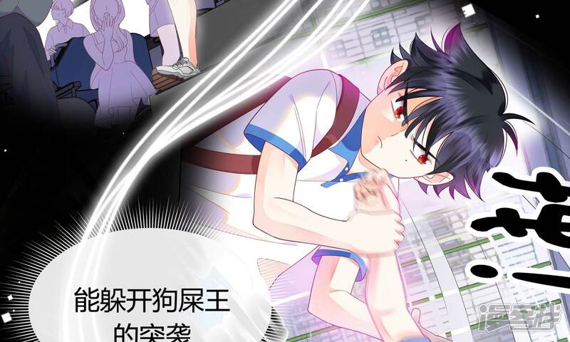 第41页