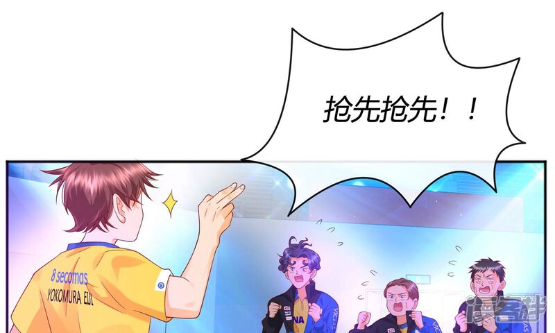 第101页