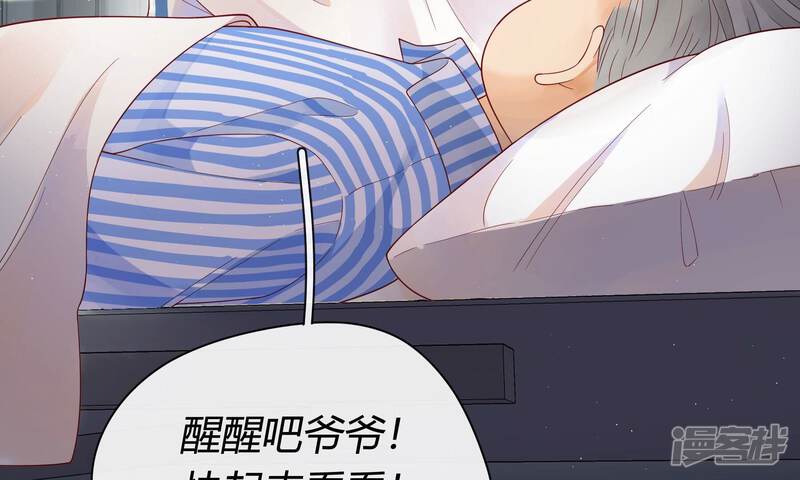 第160页