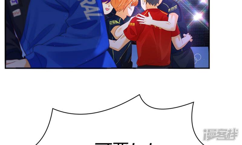 第173页