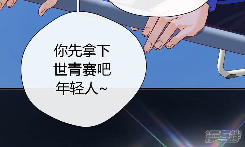 第177页