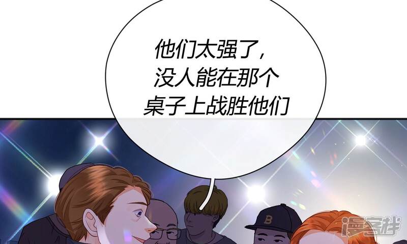 第190页