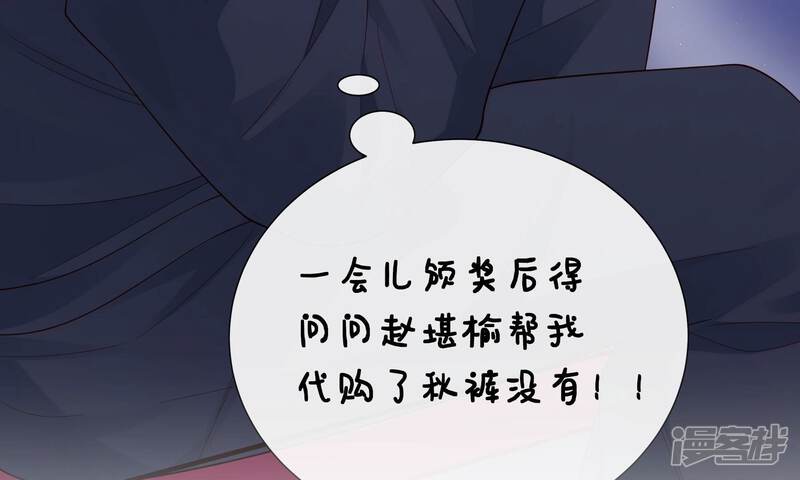 第196页