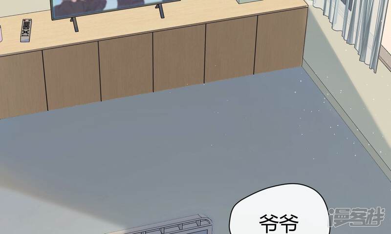 第201页