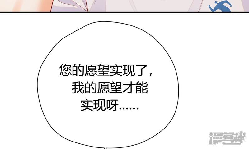 第206页