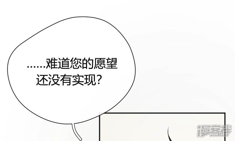 第211页