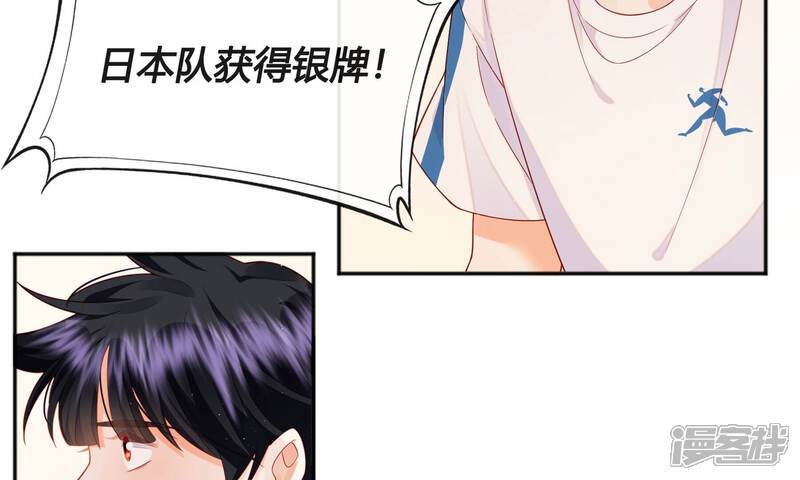 第213页