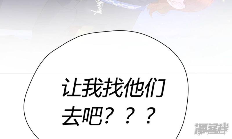 第228页