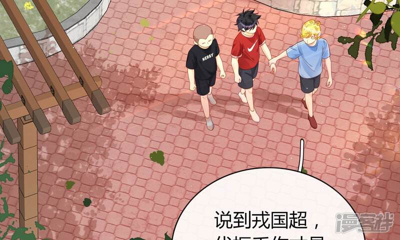 第121页