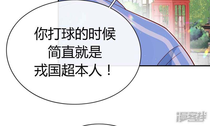 第125页