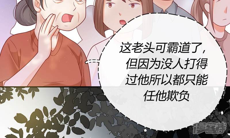 第179页
