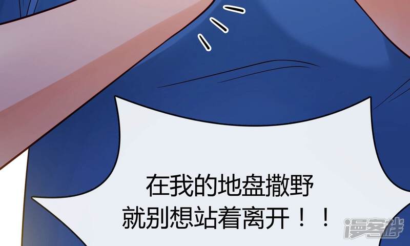第183页