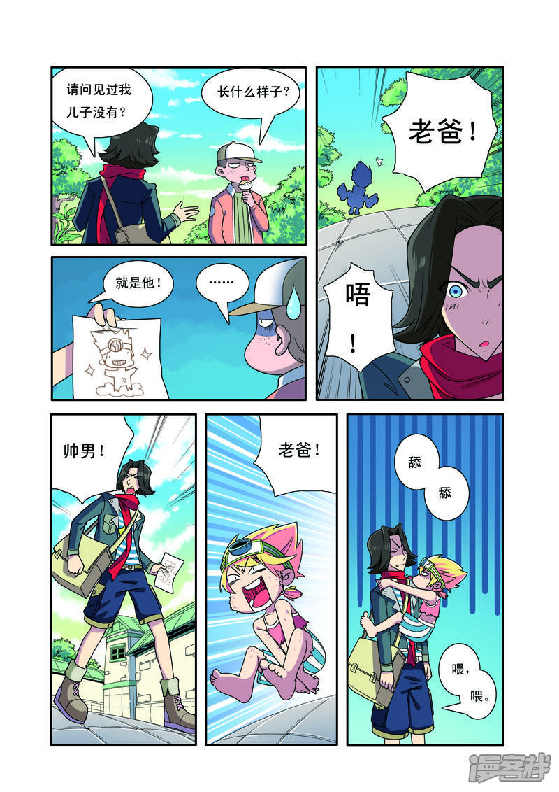 第1页