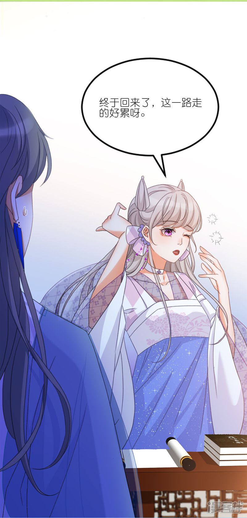第35页