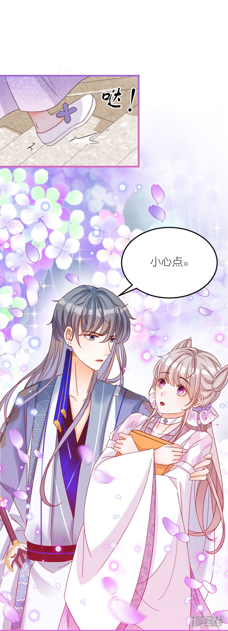 第41页