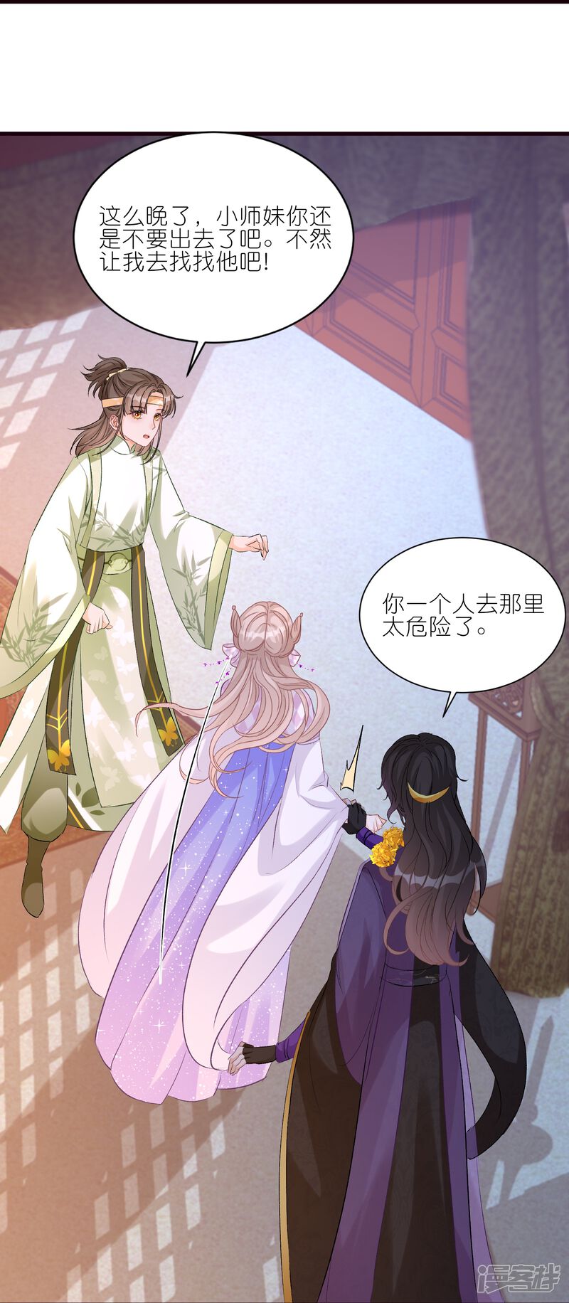 第32页