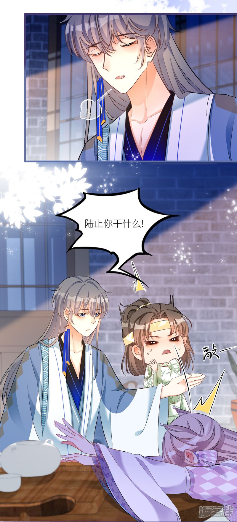 第35页