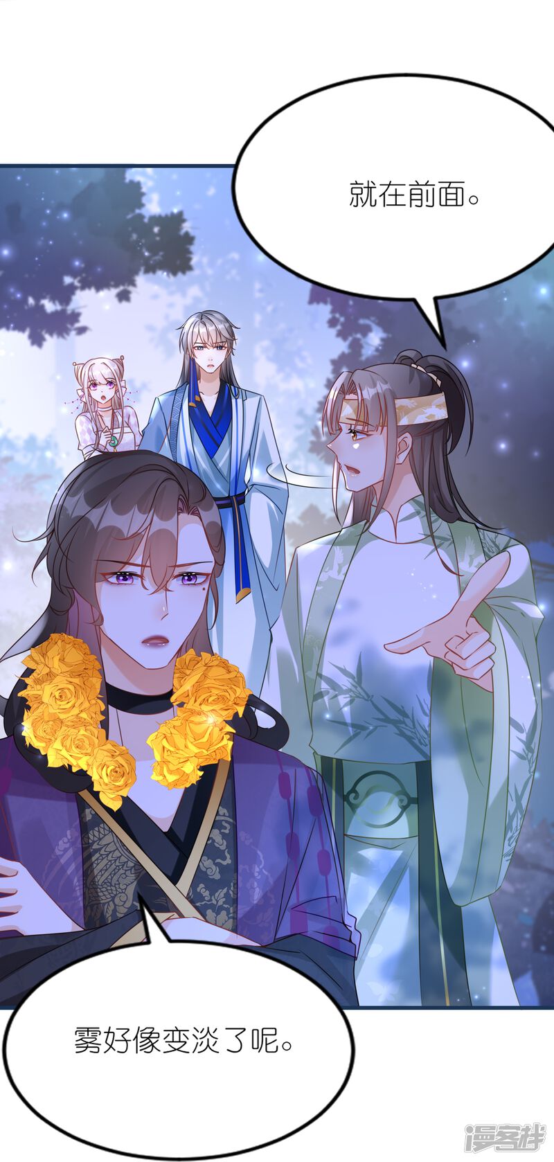 第40页