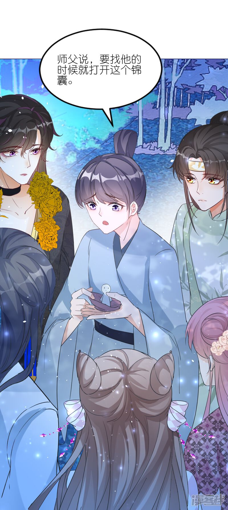 第37页