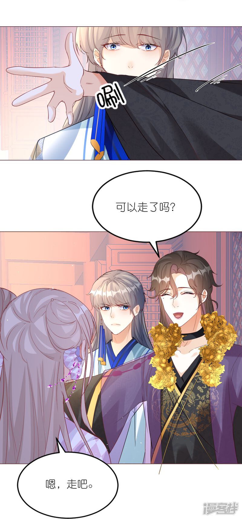 第31页