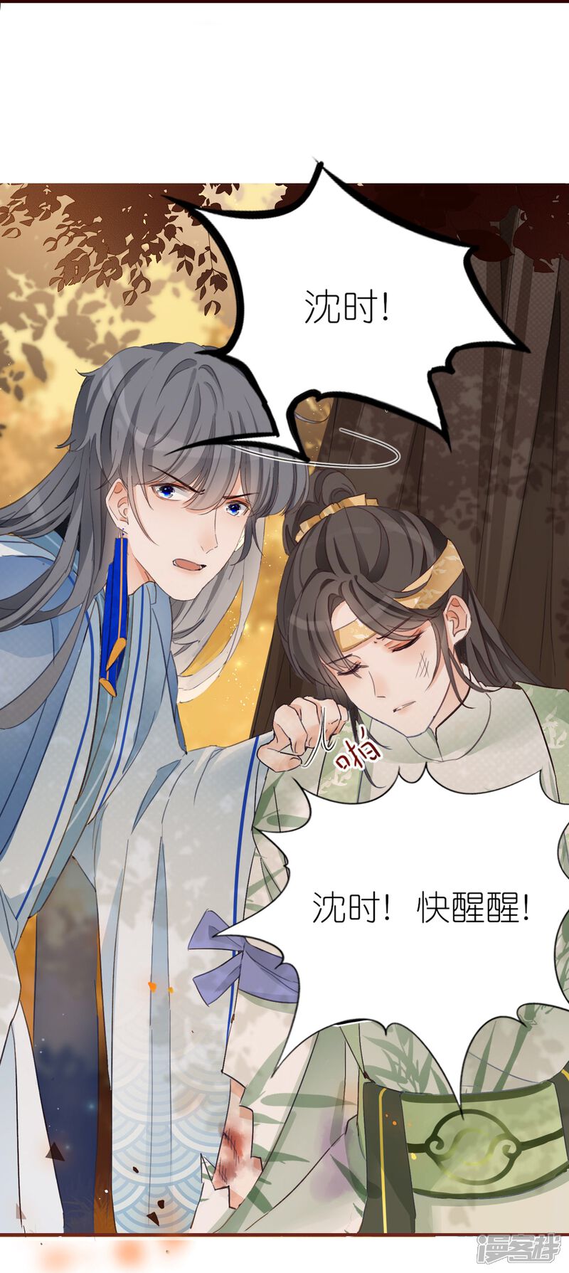 第45页