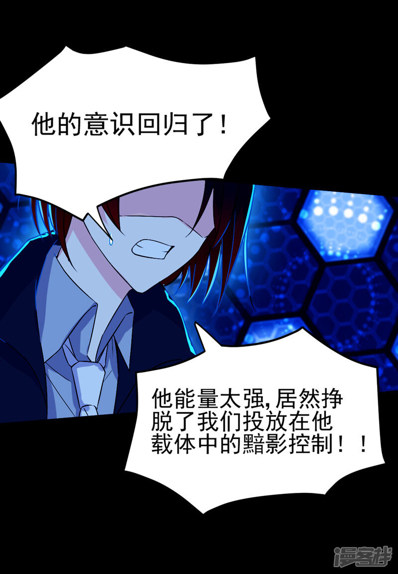 第137页