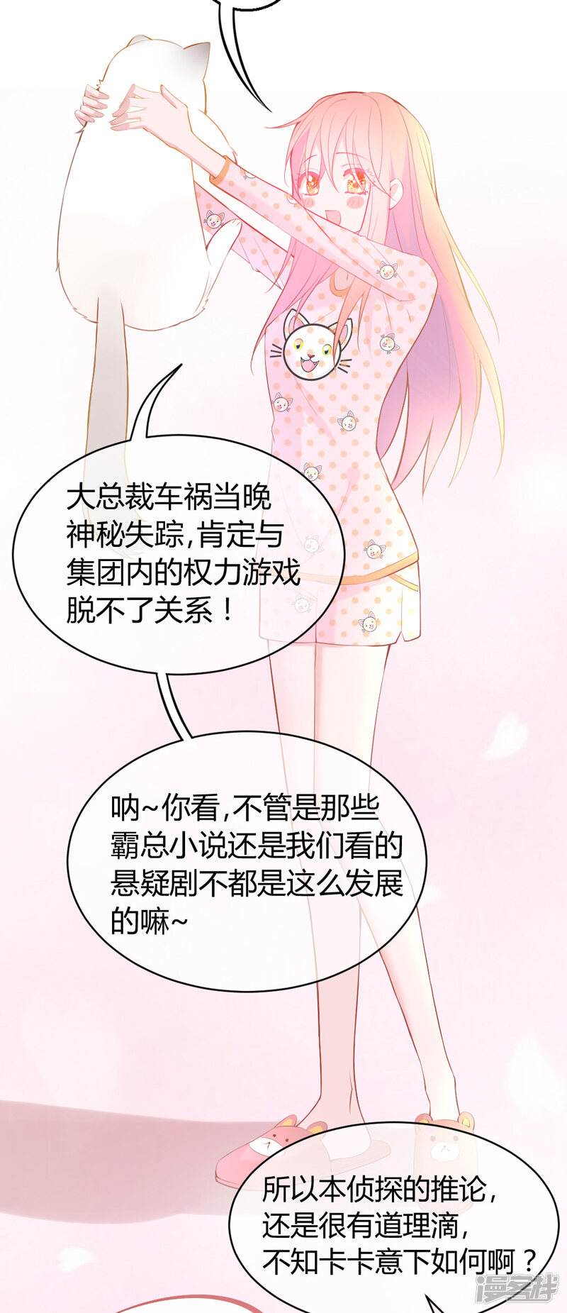 第93页