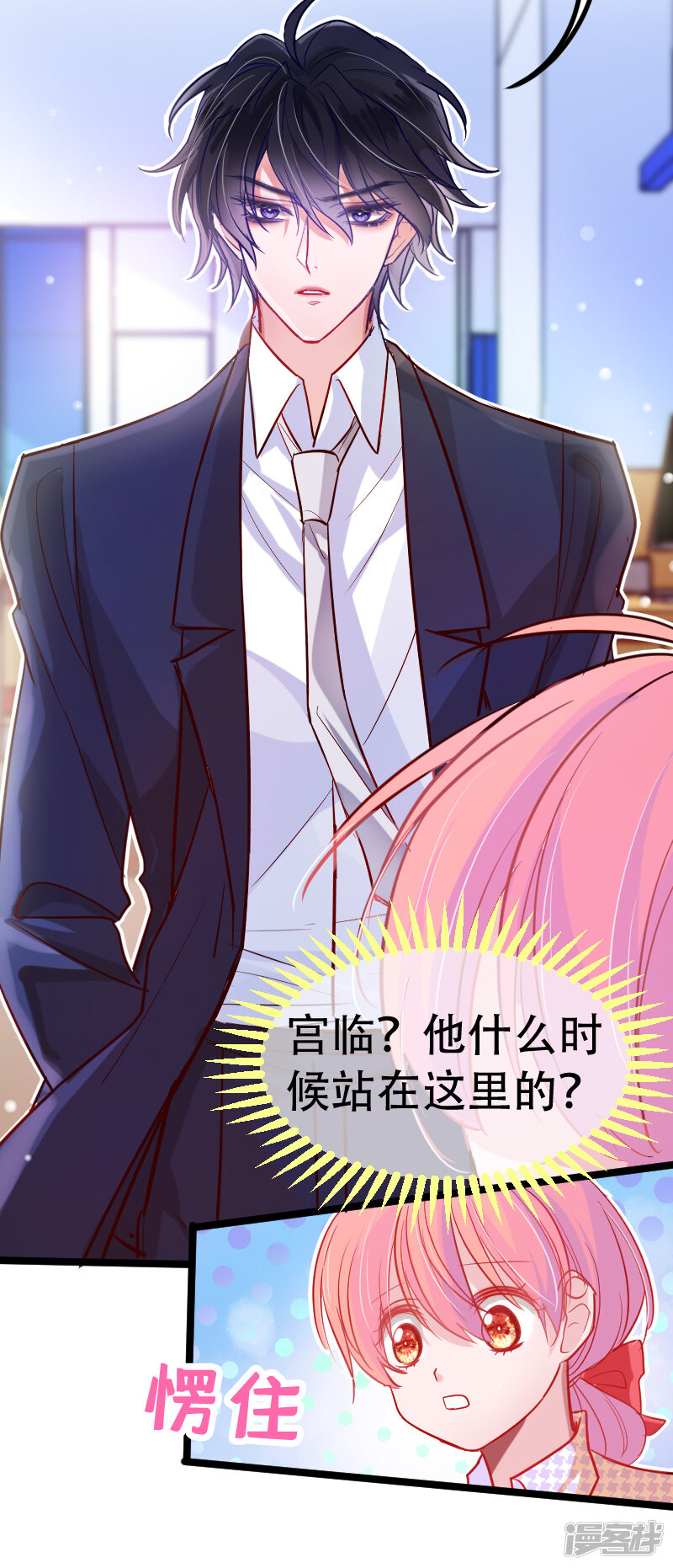 第44页