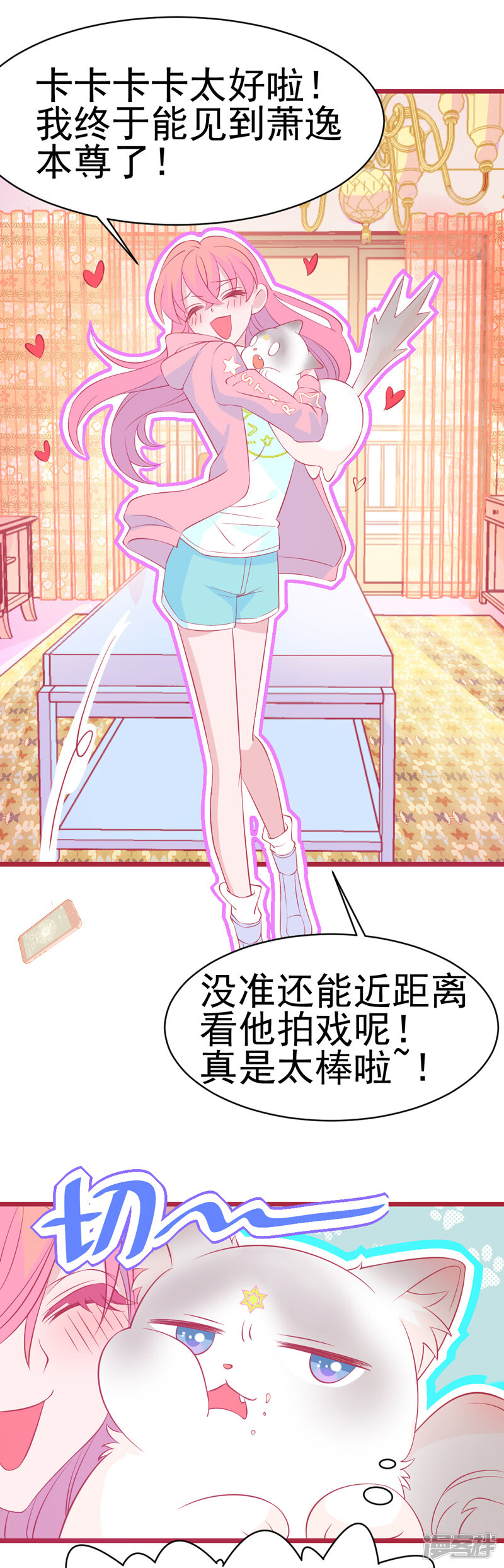 第56页