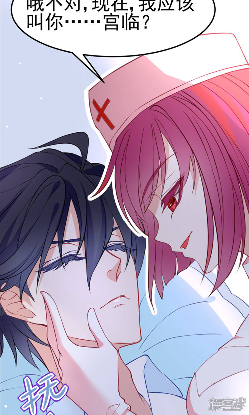 第122页