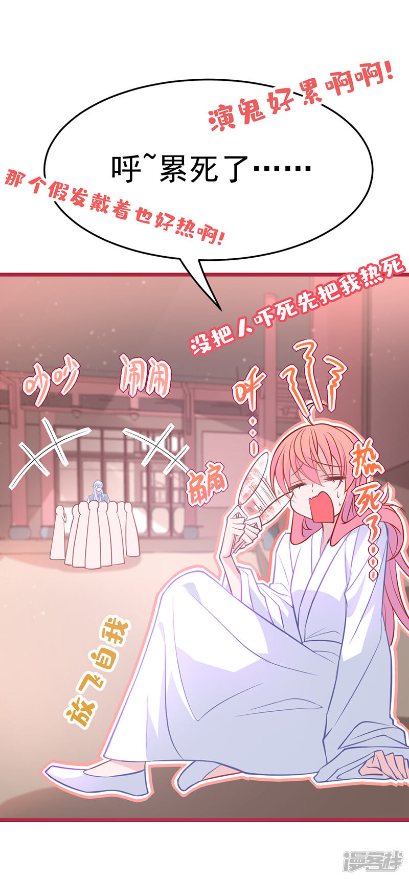 第62页