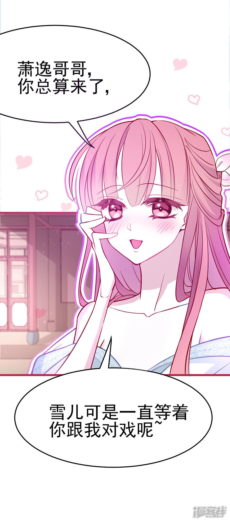 第65页