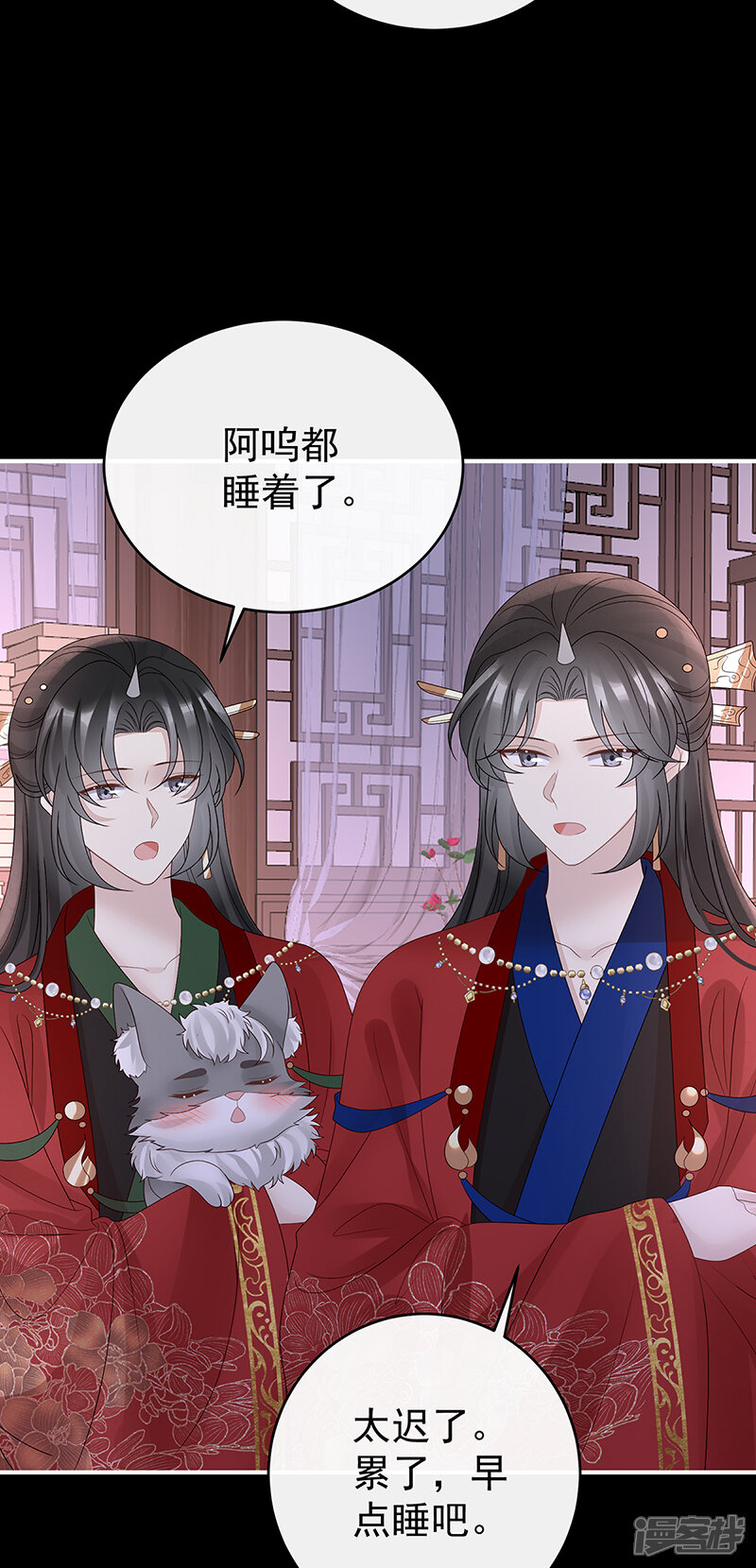 第35页