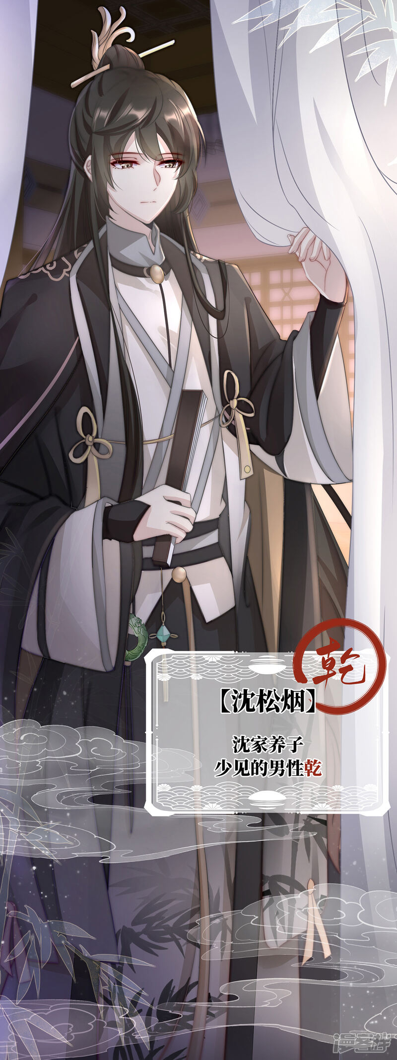 第40页