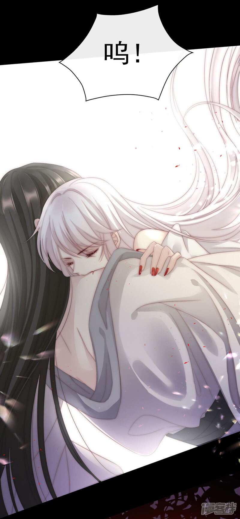 第64页