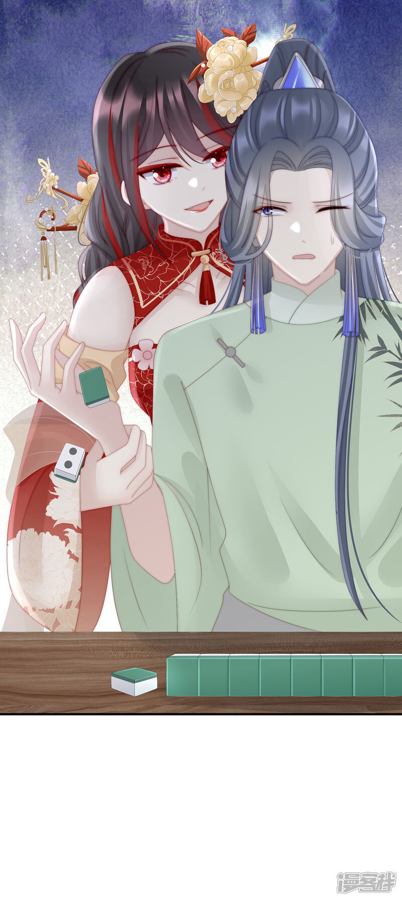 第28页