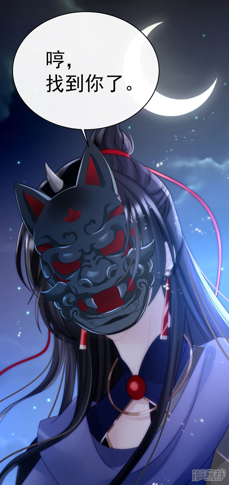 第40页
