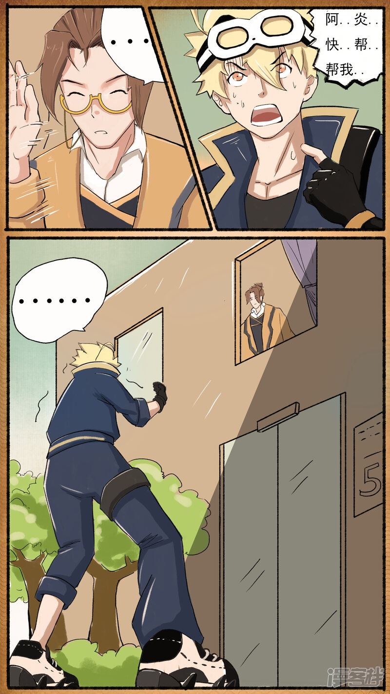 第5页