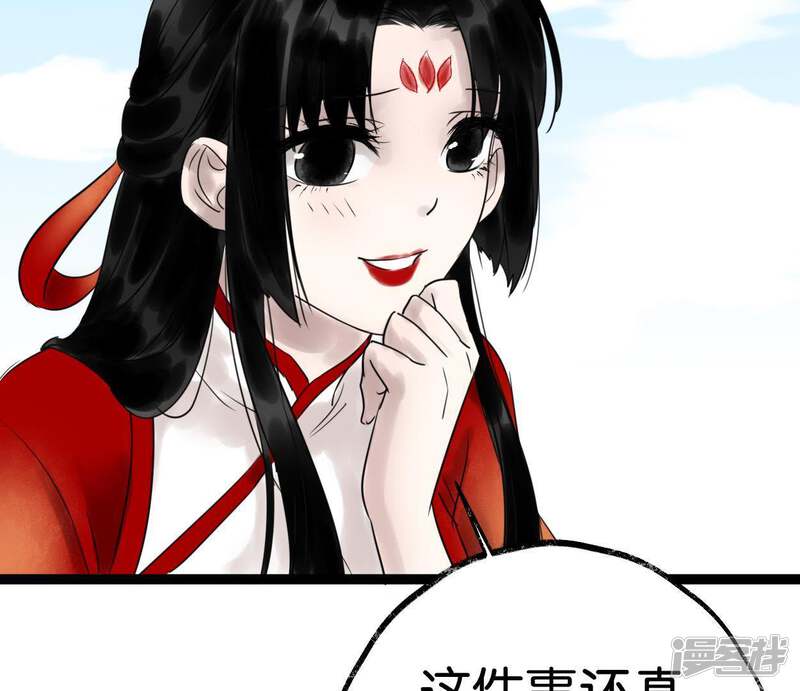 第107页