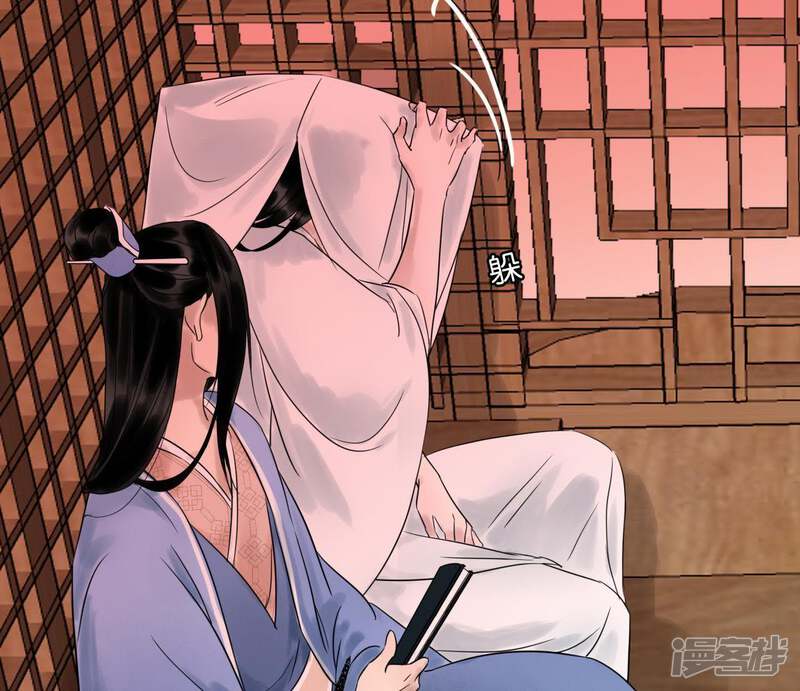 第77页