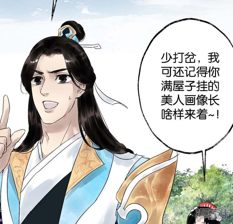 第55页