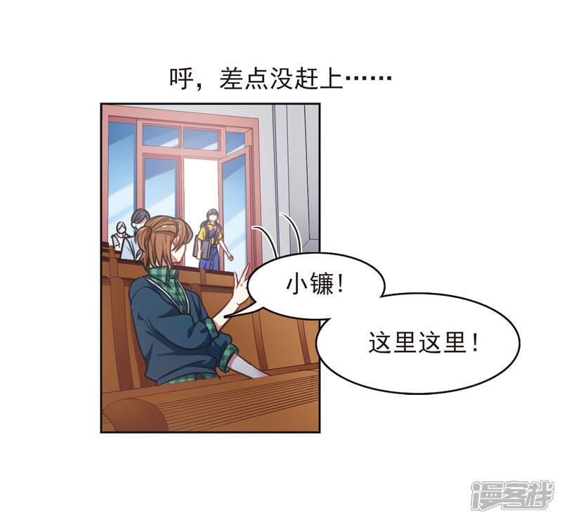 第35页