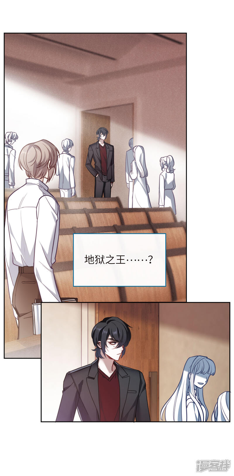 第38页