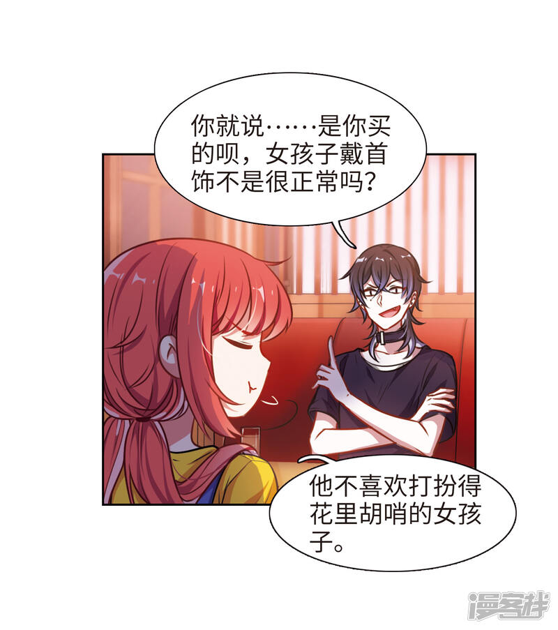 第41页