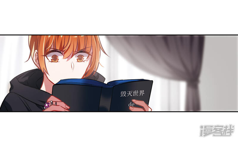 第26页