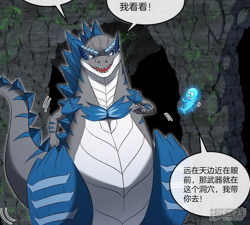 第60页