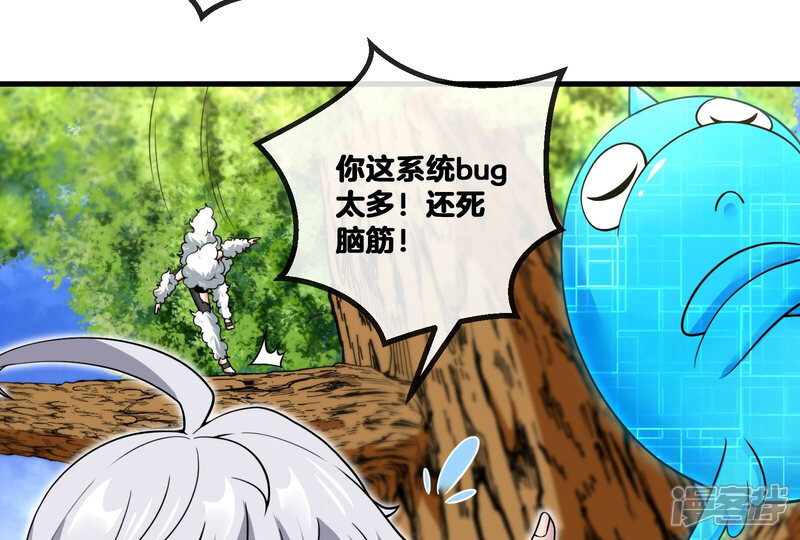 第59页